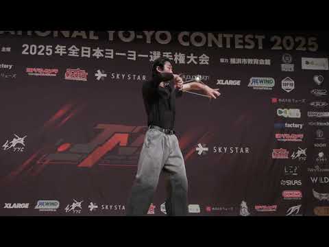Japan's Yo-Yo Champion has Impressive Skills