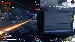 エーペックスレジェンズ！新シーズン！