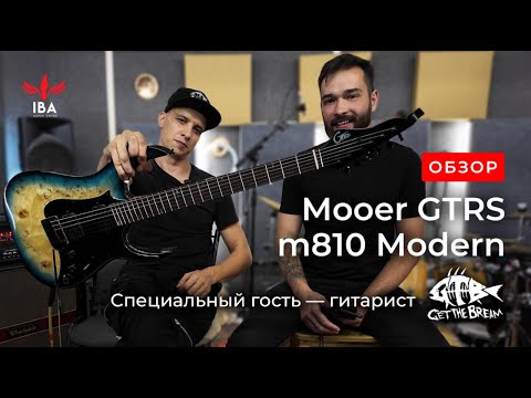 Обзор электрогитары GTRS M810