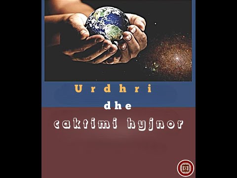 URDHRI DHE CAKTIMI HYJNOR (KADA DHE KADER)