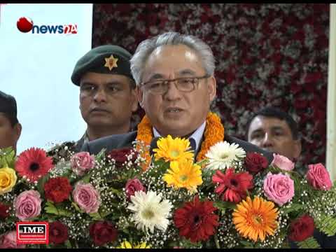 BUSINESS TODAY (2075/2/30) - NEWS 24