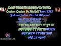Aisa Des Hai Mera Karaoke 𝔽𝕠𝕣 𝕄𝕒𝕝𝕖 With Scrolling Lyrics Eng हिंदी