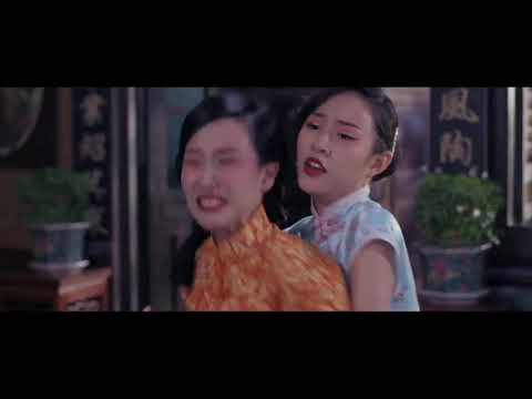 Tráiler La Última Madame