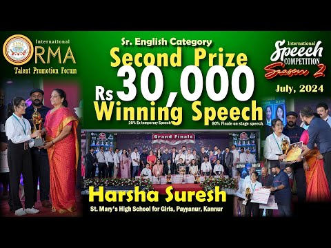 Season 2 Sr Eng 2nd Prize  Speech 2 - Harsha Suresh