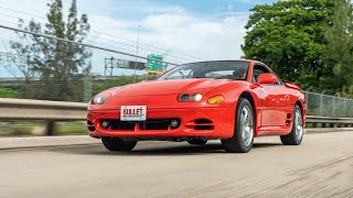 Only a Few Made | 1995 Mitsubishi 3000GT VR-4 Spyder