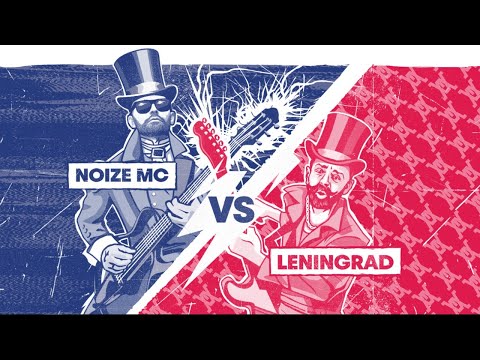 Red Bull SoundClash. Ленинград vs Noize MC