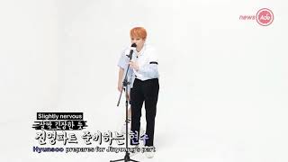 [ENG SUB] Woo Jinyoung X Kim Hyunsoo - 설레고 난리 (Falling in Love) [Part Change]