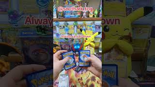 Two for Tuesday! Destined Rivals! #pokemon #pokemoncards #pokemonchannel #tcg #fyp #pokemontcg