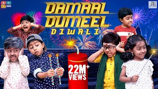 Damaal Dumeel Diwali  | Customers Galatta | Tamil Comedy Video | Rithvik | Rithu Rocks