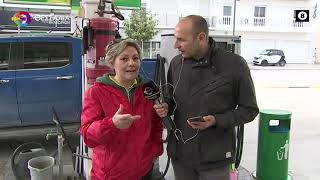 ΑΝΣΑΝΣΕΡ ΟΙ ΤΙΜΕΣ ΣΤΑ ΚΑΥΣΙΜΑ ΕΛΛΗ ΠΑΠΑΔΟΠΟΥΛΟΥ 29 04 2025