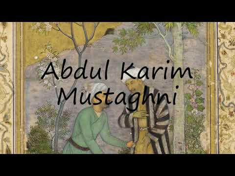 How to Pronounce Abdul Karim Mustaghni?