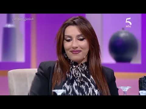فاصل ونواصل الحلقة 28:سحر الصديقي دارت شوهة مراد العشابي فاتي جمالي