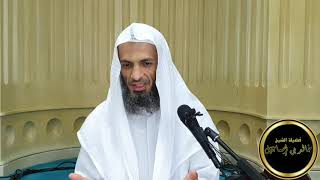 تفسير سورة إبراهيم من الآية ١ إلى الآية ٨ - فضيلة الشيخ خالد إسماعيل image