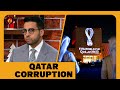 Qatar CAUGHT AGAIN In European Bribery Scandal Breaking Points With Krystal Ball And Saagar Enjeti