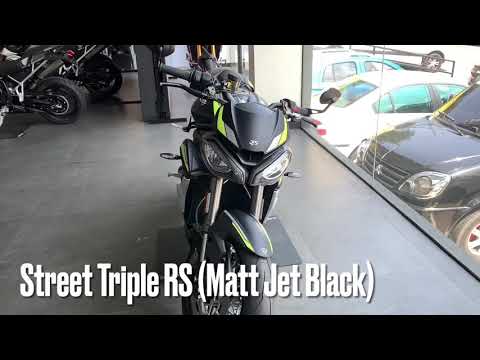 Street Triple RS walk around @ Triumph Motorcycles Philippines