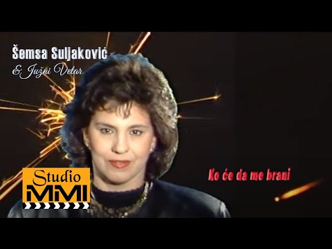 Video thumbnail for Ko će da me brani