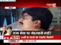 Akhilesh Yadav defends decision to induct Raja Bhaiya