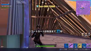 Fortnite実況　ましゅ～&てぃーちゃん杯　賞金付きデュオカスタムマッチ　直差し１ヶ月　【フォートナイト実況】