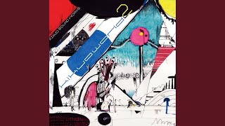 Cover art for 幻 (a vision)