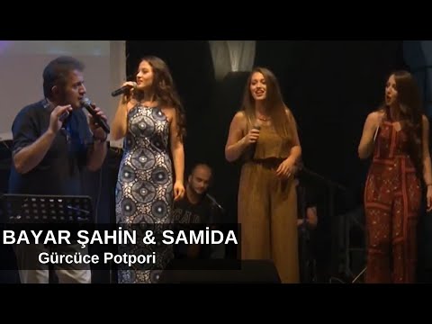 Bayar Şahin - Samida / Gürcüce Potpori / ბაიარ შაჰინ - სამიდა / ქართული სიმღერების პოპური