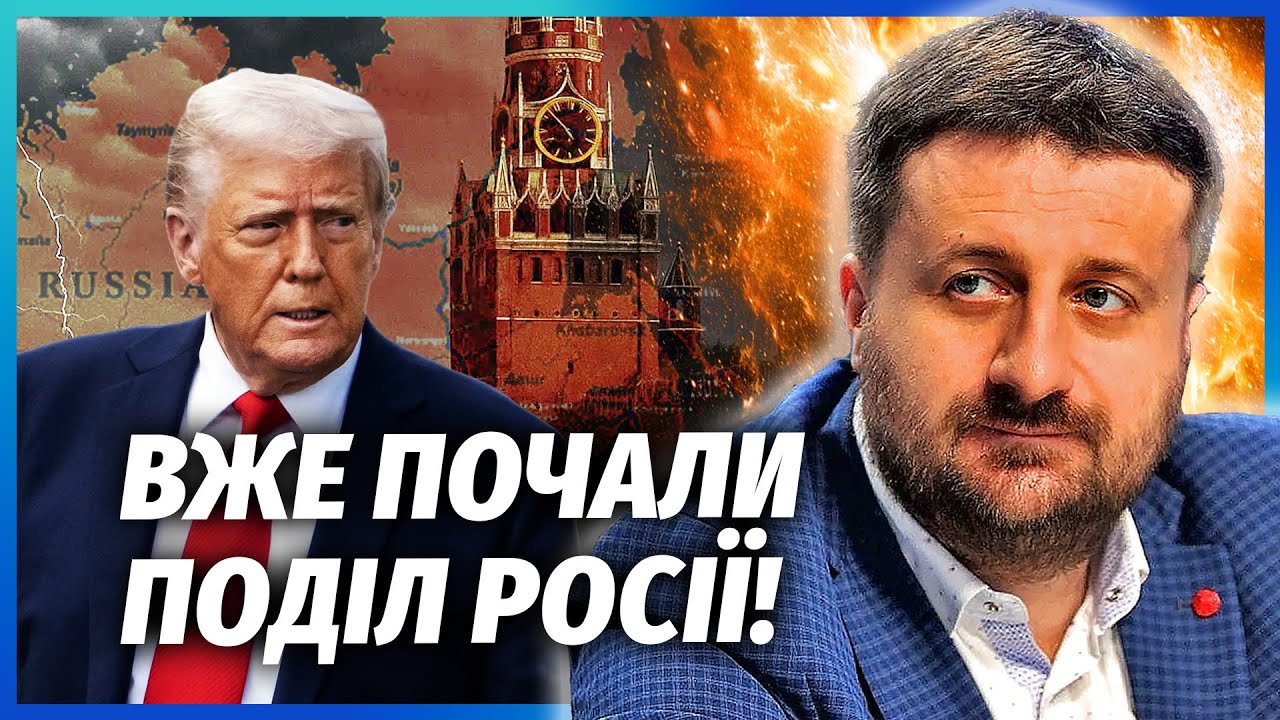 ☝️ЗАГОРОДНІЙ: ДОТИСЛИ! КІНЕЦЬ ВІЙНИ НА УМОВАХ КИЄВА. Трамп злякався наших р?