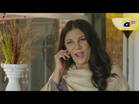 Inaam-e-Mohabbat 𝗡𝗲𝘄 𝗣𝗿𝗼𝗺𝗼 Episode 34 - Haroon Shahid - Nazish Jahangir - Sidra Niazi - HAR PAL GEO