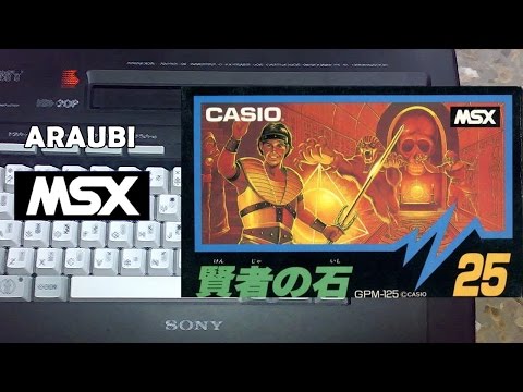 Walkthrough
