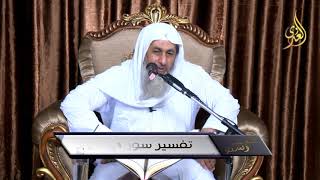 تفسير سورة النور  ( 11 ) في بيوت أذن الله أن ترفع…. من الآية 36 إلى 40