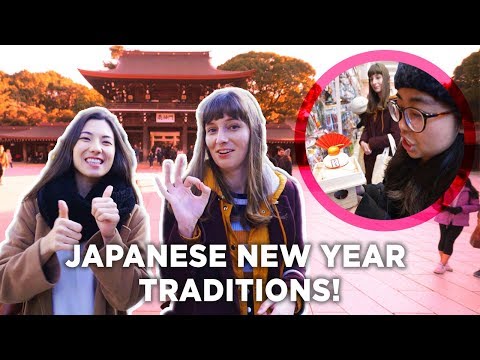 日本人如何慶祝新年？ (How Do Japanese People Celebrate New Years?)