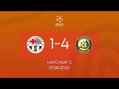 IDBank Premier League. Matchday 2. FC West Armenia - FC Alashkert (07.08.2023)