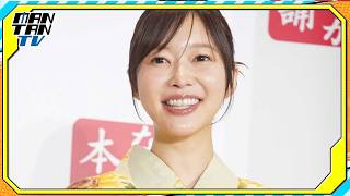指原莉乃、夏らしい浴衣姿でイベント登場　「なめらか本舗」新製品発表会