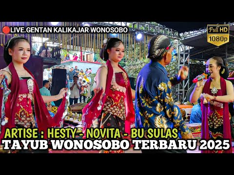TARI TAYUB WONOSOBO TERBARU 2025🔴LIVE.GENTAN KALIKAJAR WONOSOBO