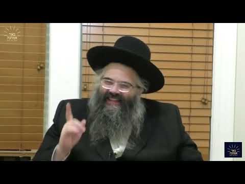 פאר די גיסט איינם אן, מאך זיכער אז די קענסט די גאנצע מעשה! | הרב אברהם מרדכי מלאך