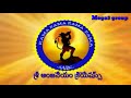 Satte Era Satte Video Song