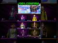 100 CONFIRM FF NEW MAGIC CUBE STORE UPDATE 8th ANNIVERSARY SPECIAL Helpinggamer Freefir