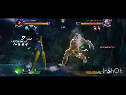 Jean vs korg - node 7