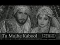 Khuda Gawah | Remix | full song | Khuda Gawah movie