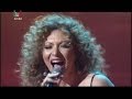 Банд`Эрос - Про красивую жизнь ("Big Love Show 2010") 