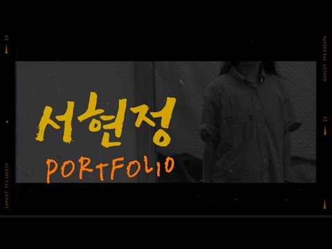 비디오 10