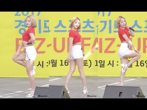 170916 수원 빅버드페스트벌 배드키즈 (Badkiz) 케이미 - Give It to me 직캠(Fancam) By 메모리즈