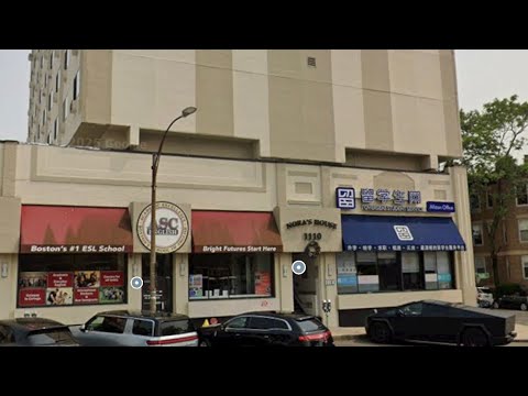 1110 Commonwealth Ave.