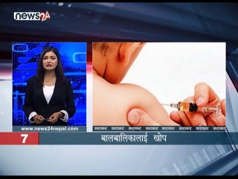 MORNING NEWS FATAFAT - NEWS24 TV