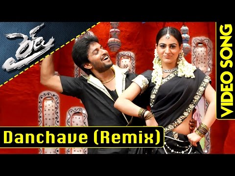 download lagu mp3 mp4 Ride Telugu Movie Songs, download lagu Ride Telugu Movie Songs gratis, unduh video klip Ride Telugu Movie Songs
