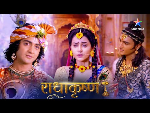 RadhaKrishn | Kya prem ke moti nasht karengi Radha? | राधाकृष्ण | Episode 181-182