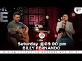 Amma Sandaki අම්මා සඳකි Billy Fernando KOME VIBEZ CHANNEL ONE FULL SONG