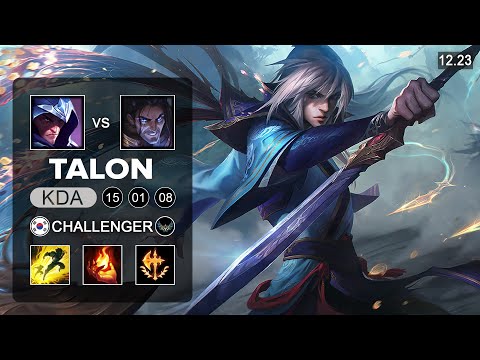 Talon vs Sylas Mid - KR Grandmaster - Patch 12.23 Season 12