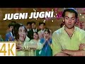 Jugni Jugni -| Badal (2000) | Full HD Video Song