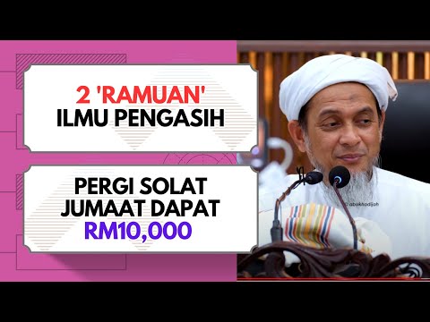 Kenapa Majlis Habib Umar Dibanjiri Orang Ramai?  | Syeikh Muhd Zainul Asri