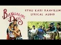Ethu Kari Raavilum Bangalore Days Dulquer Salman Parvathy Menon Full Song HD Lyrical Audio