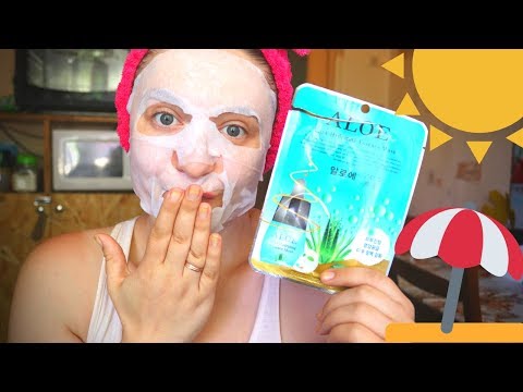 Лучшая маска для лета - корейская маска с алое.